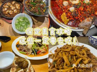 很好吃的一家麻辣烫！都是现串的很干净！口味很多！