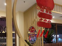 -培万河间驴火•驴肉火锅(东平店)