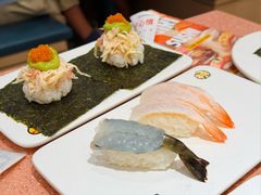 -元气寿司(金光华店)