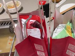 -海底捞火锅(宝龙广场夜宵主题店)