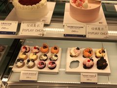 -Pantry's Best派悦坊蛋糕(K11购物艺术中心店)