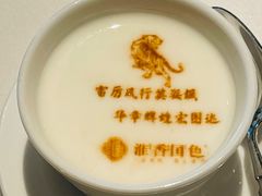 -淮香国色(正大中心店)
