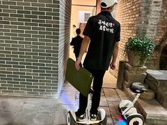 -德云居