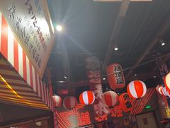 -白石的深夜食堂(济南万象城店)