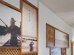 -胖姐渔村(中源大道店)