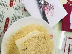 -香港華心糖水鋪(南西总店)