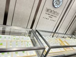 -御珠宫坊(壹海城ONEMALL店)