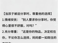 -秋歌护理·月嫂·育儿嫂(浦东医院店)