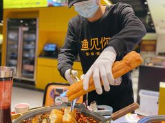 -鱼见你烤鱼•本地烧烤(1818店)