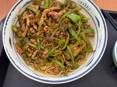 -晓午阳常熟炒浇面(红庙店)