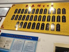 -东泰祥生煎馆(长宁路店)
