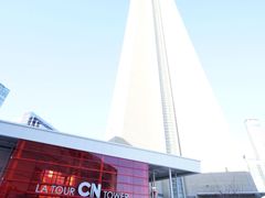 -360 The Restaurant at the CN Tower