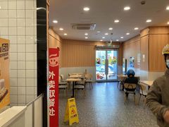 -永和大王(长寿路店)