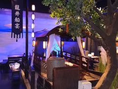 -绿茶餐厅(乐峰广场店)