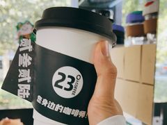 -2326 Coffee Roaster咖啡豆可选店(林肯公园店)