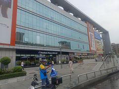 -凯德广场(金牛店)
