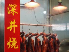 -夏茅维记饭店