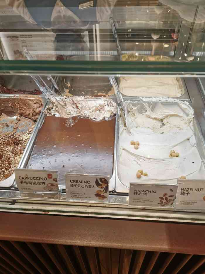 venchi闻绮(三里屯店)-"#探店在三里屯被一整面的90墙吸引孩.