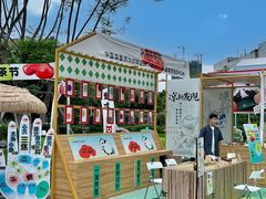 -凯德广场(金牛店)