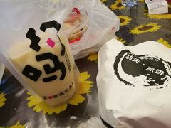 -蛋多多精神饼新派鸡蛋饼(三台子店)