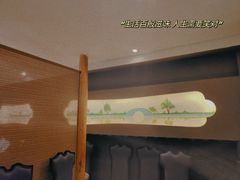 -王记姚家味·地道苏帮菜(凤凰街店)