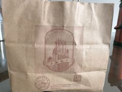 -上海国际饭店