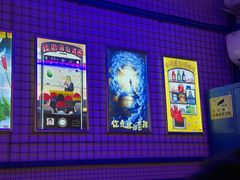 -移动谜城·大笨象密室逃脱(五棵松店)