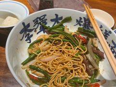 -李犟大爆鳝面·手工蟹黄包(湖滨西湖店)