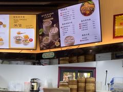 -鸡鸣汤包(红山动物园店)