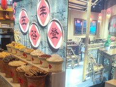 -味窑大寨百姓酒楼(晋祥办公大楼店)