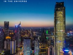 -解放碑威斯汀酒店-知味国际美食餐厅