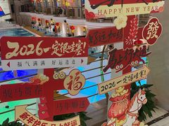 -海韵之星邮轮水会(明发商业广场店)