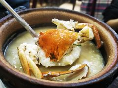 肉蟹粥-适口餐厅砂锅粥(公信路总店)