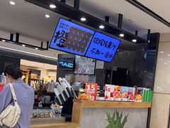 -Mr.Fruits水果先生(北京市百货大楼店)