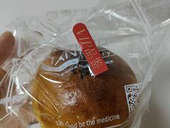 -汉柏麦香德国面包房(海信店)