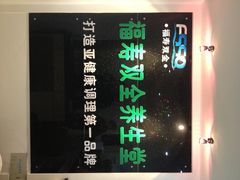 iphone_upload_pic-山道健身游泳舞蹈(曙光店)