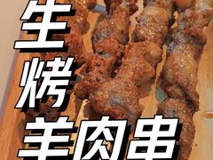 -阿娜尔·新疆菜(宜家荟聚中心店)