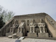 -北京世界公园