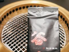 -谷牛和牛烤肉(漕河泾印象城店)