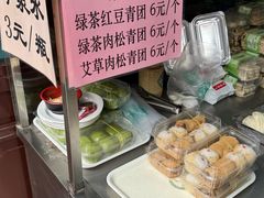 -锦芳小吃外卖(鲜鱼口店)