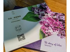 -花舍·新派粤菜·西餐·下午茶(亚运村·鸟巢店)