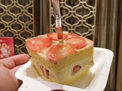积慕草莓奶油蛋糕-积慕Cake(解放大道店)