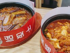 -饭铁铁拌饭(南京首店)