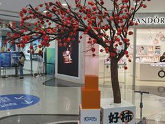 -凯德MALL(西直门店)