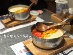 -火山屋台(新街口店)