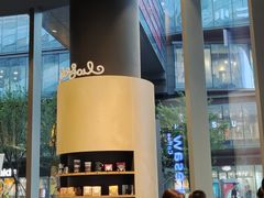 -Seesaw Coffee(苏州中心店)
