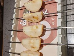 -白玉·朝鲜族烤串(深圳Kkone店)