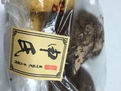 -申氏糕点(三好街店)