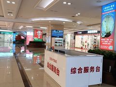 -张士灯具城(家居优选店)