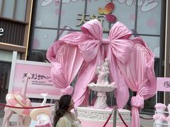 -龙湖南京河西天街